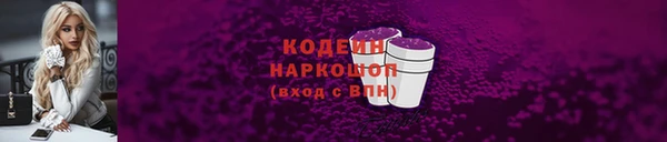 меф VHQ Верея