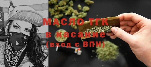 MESCALINE Верхнеуральск